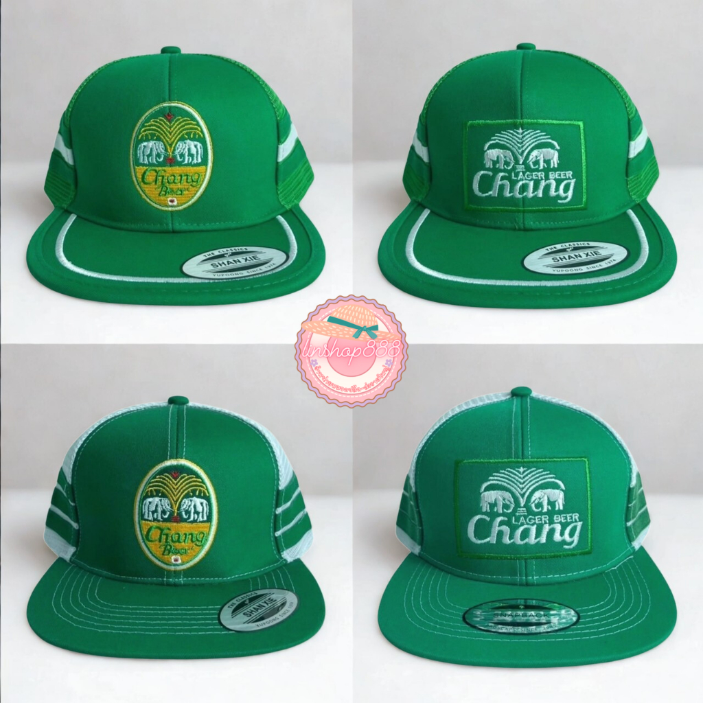 Hip Hop Cap ป๊อป Retro Unisex CAYLER &SONS snapbacks ผ้าดี พร้อมส่ง ลายโคตรเท่ๆ