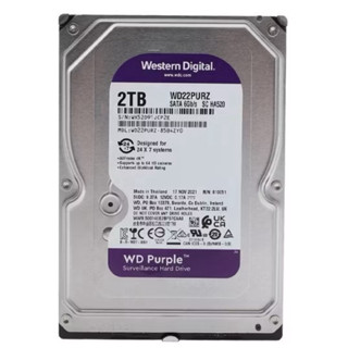 ฮาร์ดดิสก์ 2TB WD สินค้ามือ1 รับประกัน3ปี