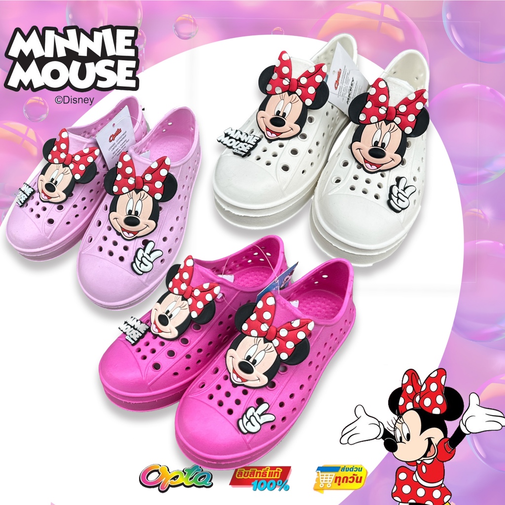 พร้อมส่ง!!! รองเท้าแตะลำลองทรงผ้าใบยางสำหรับเด็ก รองเท้าแตะยาง พื้นนุ่ม เบา สวมใส่สบาย