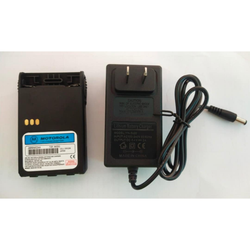 แบตเตอรี่สำหรับ GP338/GP328 Plus