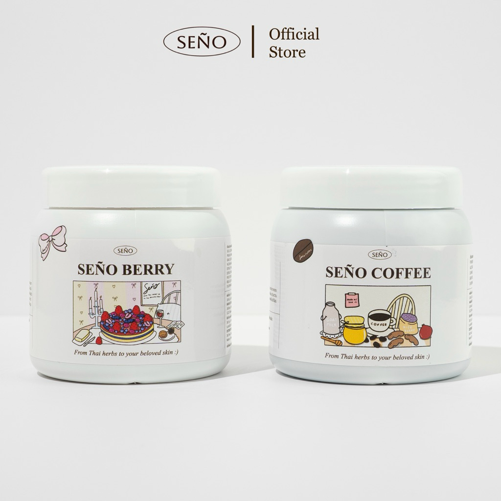 [ไซซ์โอ่ง] สครับซินญอ (Seño Scrub) 500g
