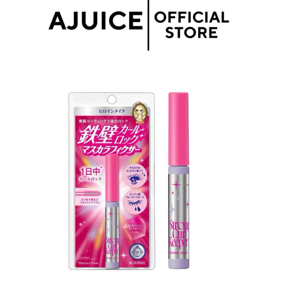 หิ้วเองจากญี่ปุ่น💚🇯🇵พร้อมส่ง Heroine Make SP Strong Curl Keeper WP01 Mascara Fixer Smudge-pro
