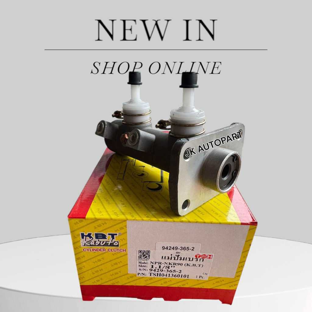 แม่ปั้มเบรค ISUZU NPR 1.1/8 94249-365-2 KABUTO แท้ๆ สั่งเลิกโดยตรง รับประกันคุณภาพ/BNDRKP