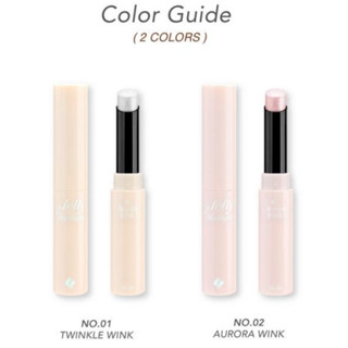 (พร้อมส่ง/ของแท้) 4U2 JELLY HIGHLIGHT ไฮไลท์เจลลี่ มีให้เลือ…
