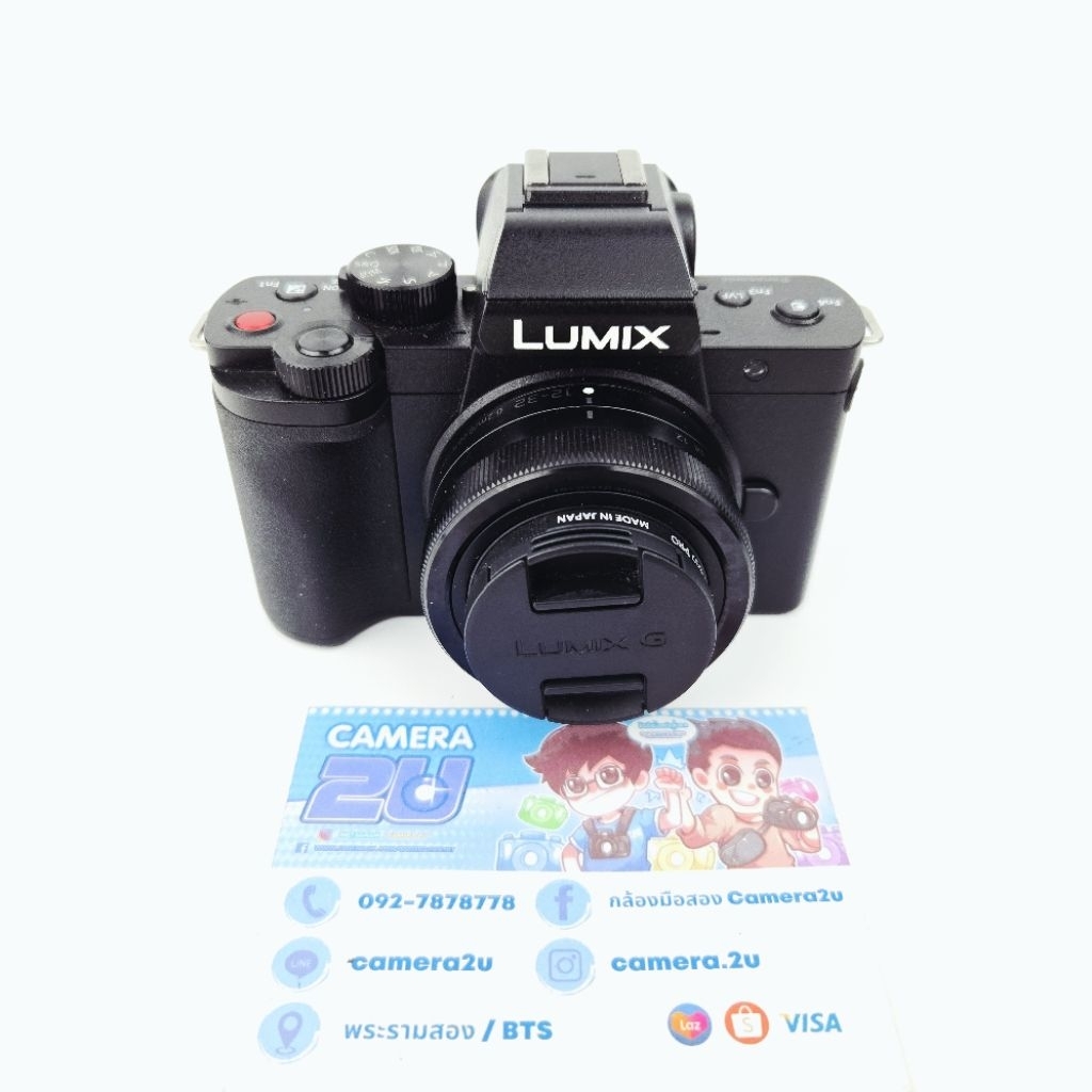 Panasonic G100 + 12-32  used