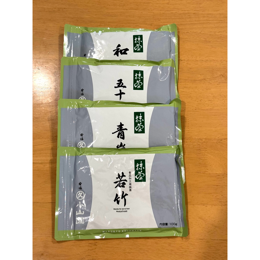 Marukyu Koyamaen 100g พร้อมส่ง