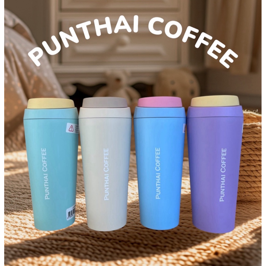 (พร้อมส่ง)PunThai x Locknlock สแตนเลส เก็บความ​เย็น​ คอลใหม่ล่าสุด