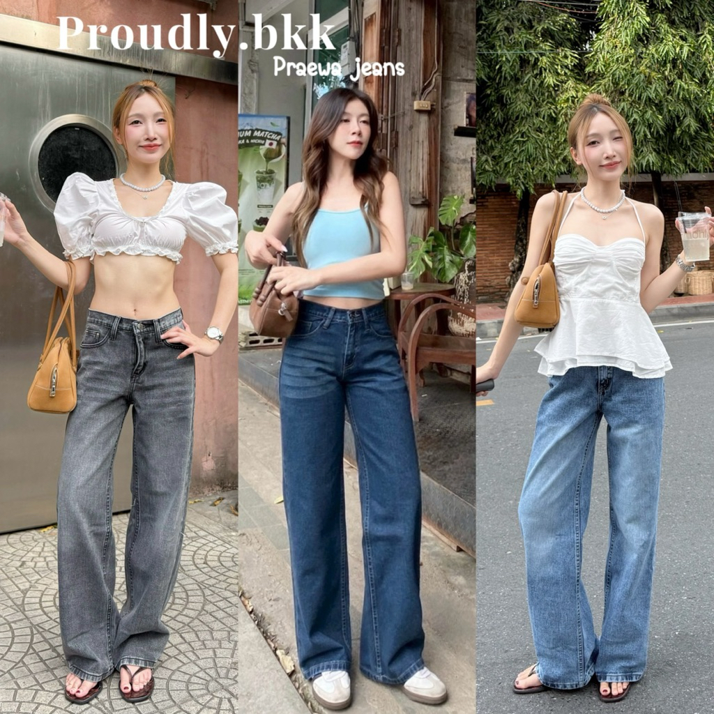 Proudly.bkk Praewa jeans กางเกงยีนส์ขากระบอก เอวกลางผ้าไม่ยืด