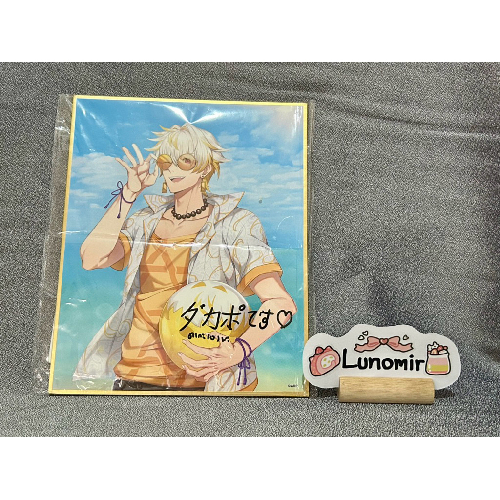 Dacapo Shikishi Seasonal Collection「Hello Summer」