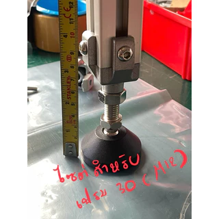 รวมแวทเซทยึดเฟรมสำเร็จรูปรวมขาฉิ่งนอตแล้ว ไม่ต้องตาฟ ชุดขา อลูมิเนียมโปรไฟล์ Adjuster fitting Set Aluminum Profile frame
