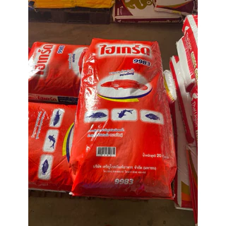 อาหารปลากินเนื้อโปรตีนสูง 40% ไฮรเกร์ด ใช้ได้กับปลาทุกชนิด ปลาไหล ( 1 กระสอบ 20 กิโลกรัม)