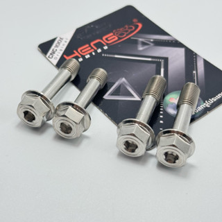 น๊อตโหลดโช๊คหน้าWave/Pcx/Giorno/Forza น๊อตสเเตนเลส งานเฮงสกร…