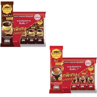 โกโก้ดัทช์ ผงโกโก้ 3อิน1 22 ก. x 25 ซอง