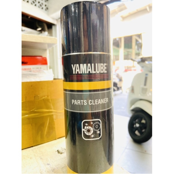 น้ำยาทำความสะอาดชิ้นส่วน Parts Cleaner🛵