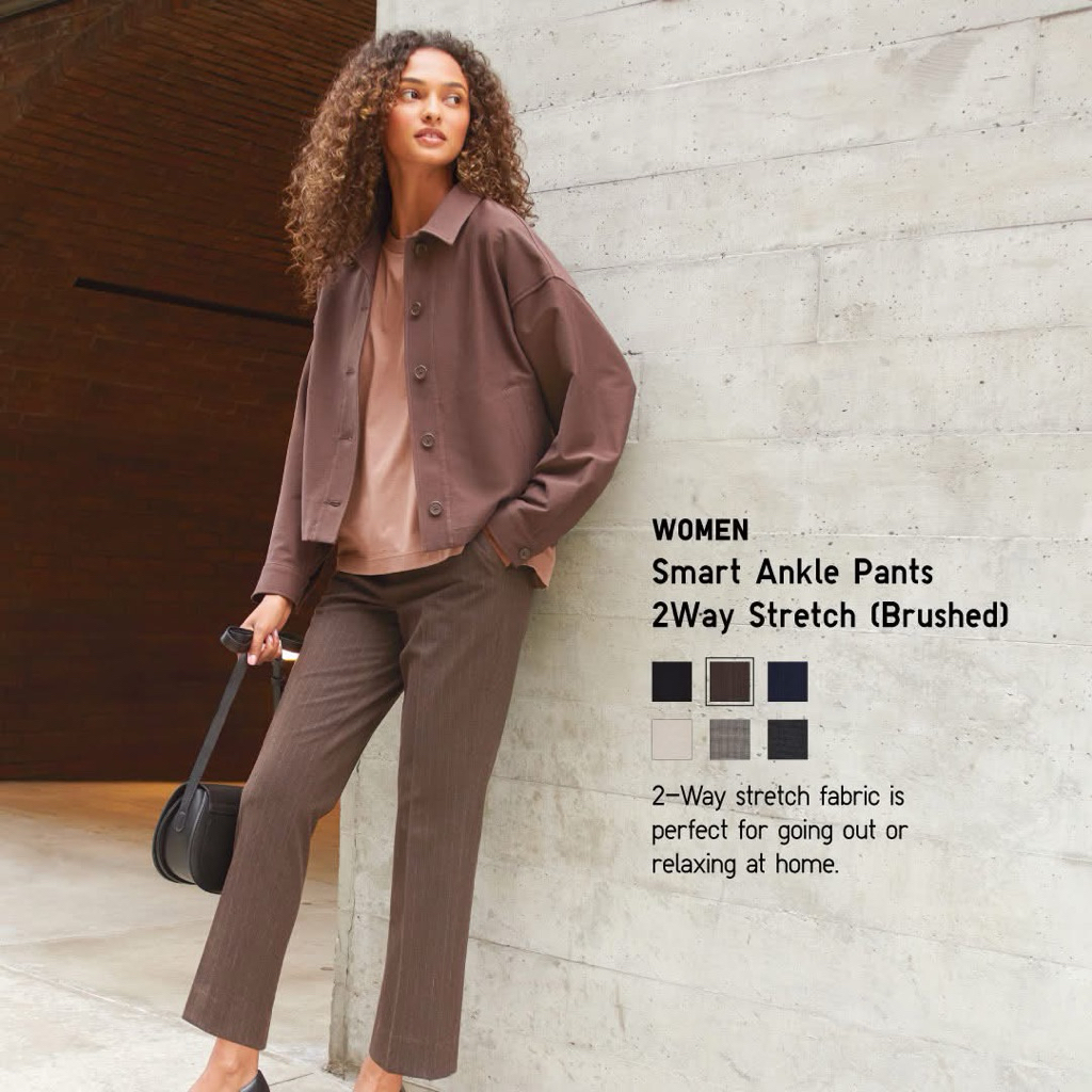 กางเกง Ezy pants แบรนด์ uniqlo