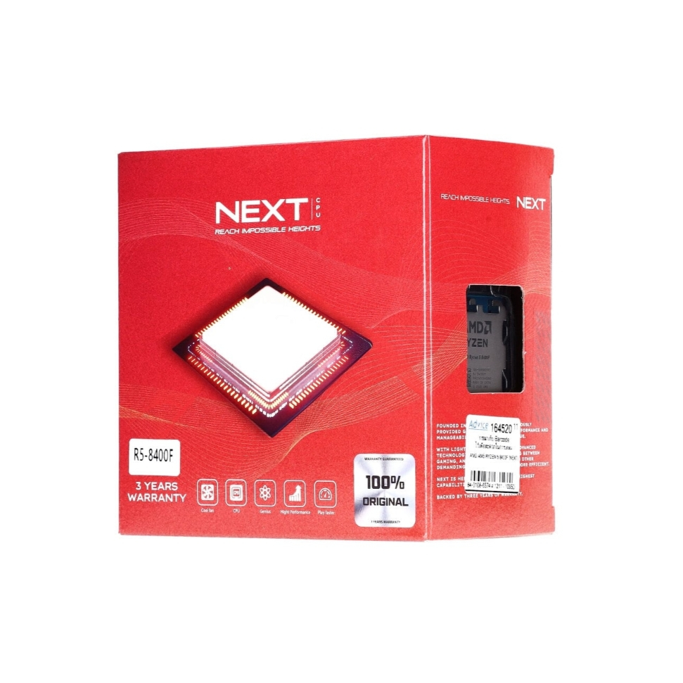 CPU AMD AM5 RYZEN 5 8400F (NEXT)