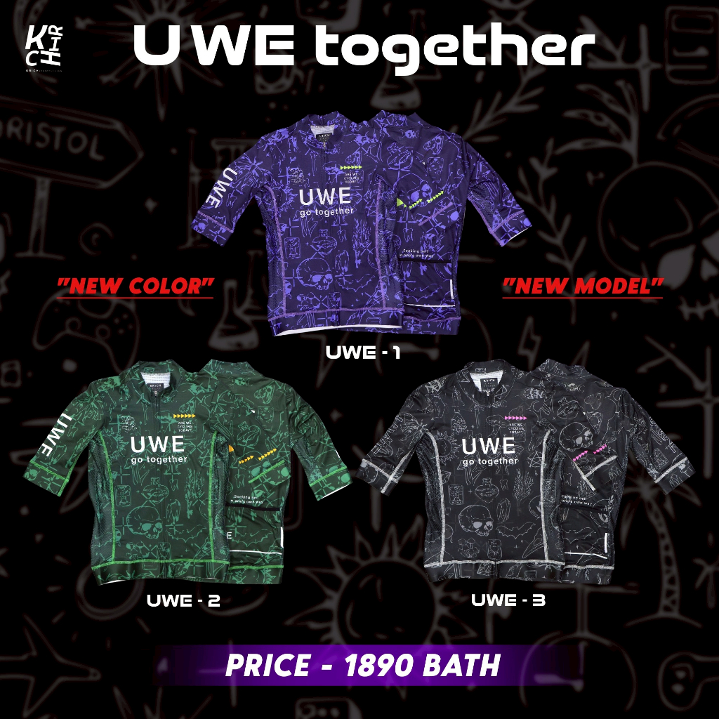 เสื้อปั่นจักรยาน UWE go together รุ่น slim fit เนื้อผ้าใหม่ น้ำหนักเบา มีรูระบาย แห้งเร็วแห้งง่าย