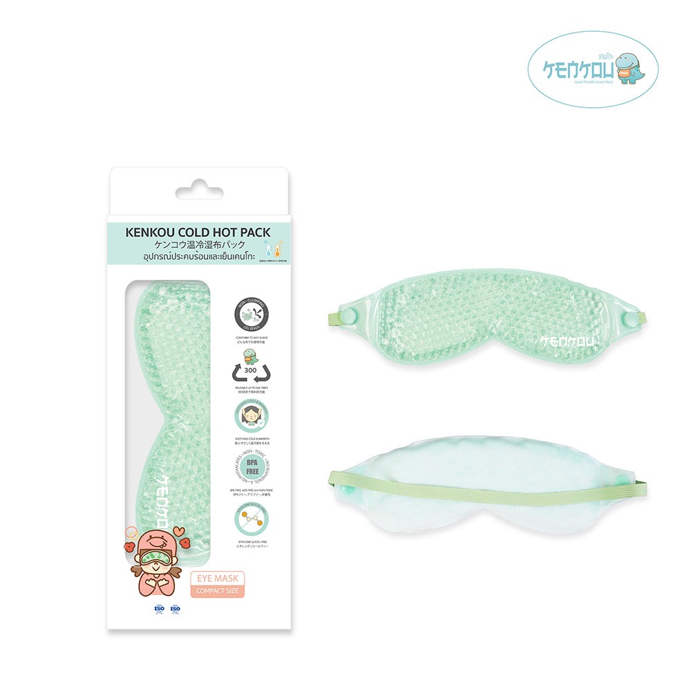 KENKOU Cold Hot Pack – Eye Mask (Compact Size) เจลประคบตาเคนโกะ รุ่นคอมแพค