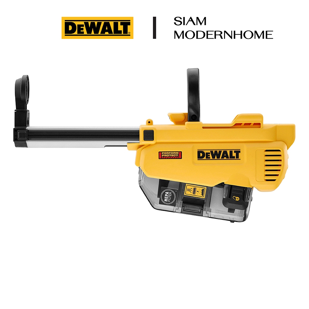 DEWALT เครื่องดูดฝุ่นเสริมสำหรับสว่านโรตารี่ DCH263 รุ่น DWH205DH-KR