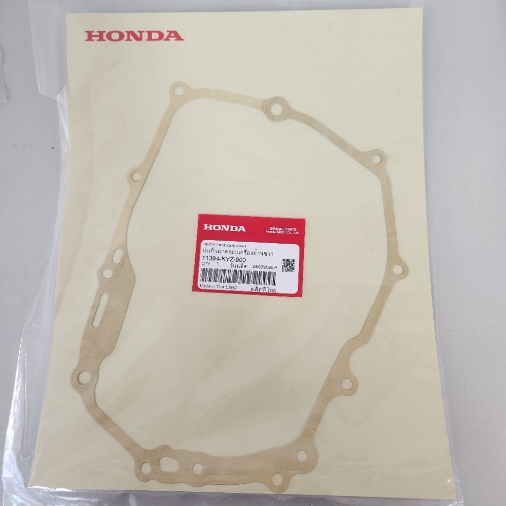 ปะเก็นฝาครอบเครื่องด้านขวา รหัส 11394-KYZ-900