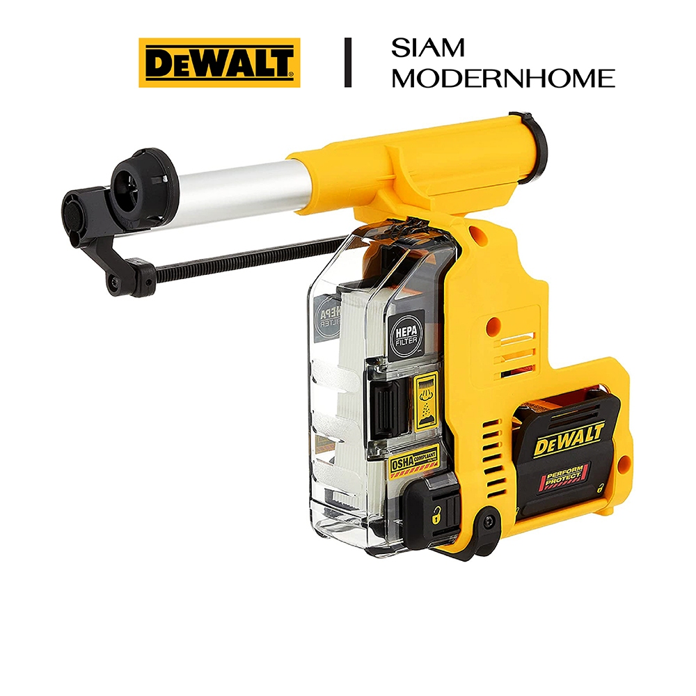 DEWALT เครื่องดูดฝุ่นสำหรับโรตารี่ไร้สาย รุ่น DWH303DH