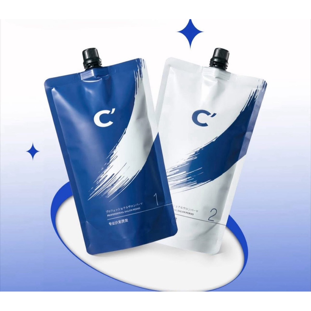 ชุดดัดเชสวี่ Cestvie ใหม่