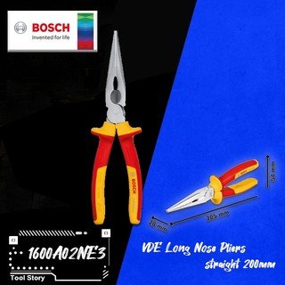 BOSCH บ๊อช คีมอเนกประสงค์ คีมปากแหลม มาตรฐาน VDE แบบตรง 200 มม. 1600A02NE3