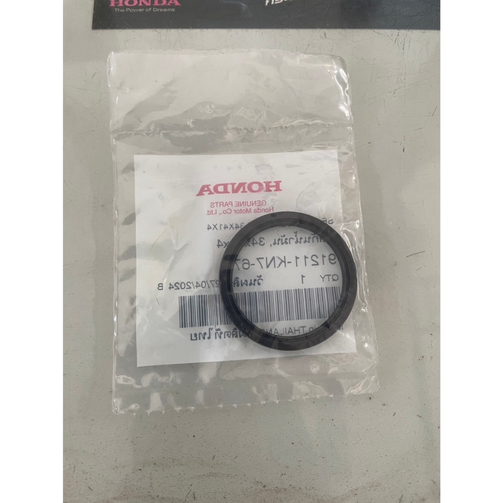 ซีลหน้าสัมผัสพลูเลย์ ซีลกันน้ำมัน 34*41*4 สำหรับรุ่น CLICK125 ตัวเก่า  / PCX150 (อะไหล่แท้เบิกศูนย์1