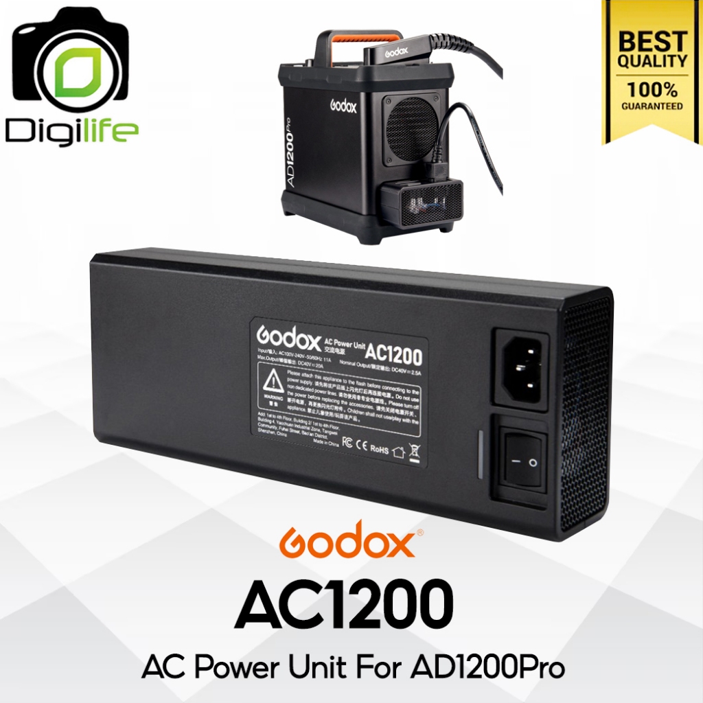 Godox AC1200 AC Power Unit For Wistro AD1200Pro - Digilife Thailand