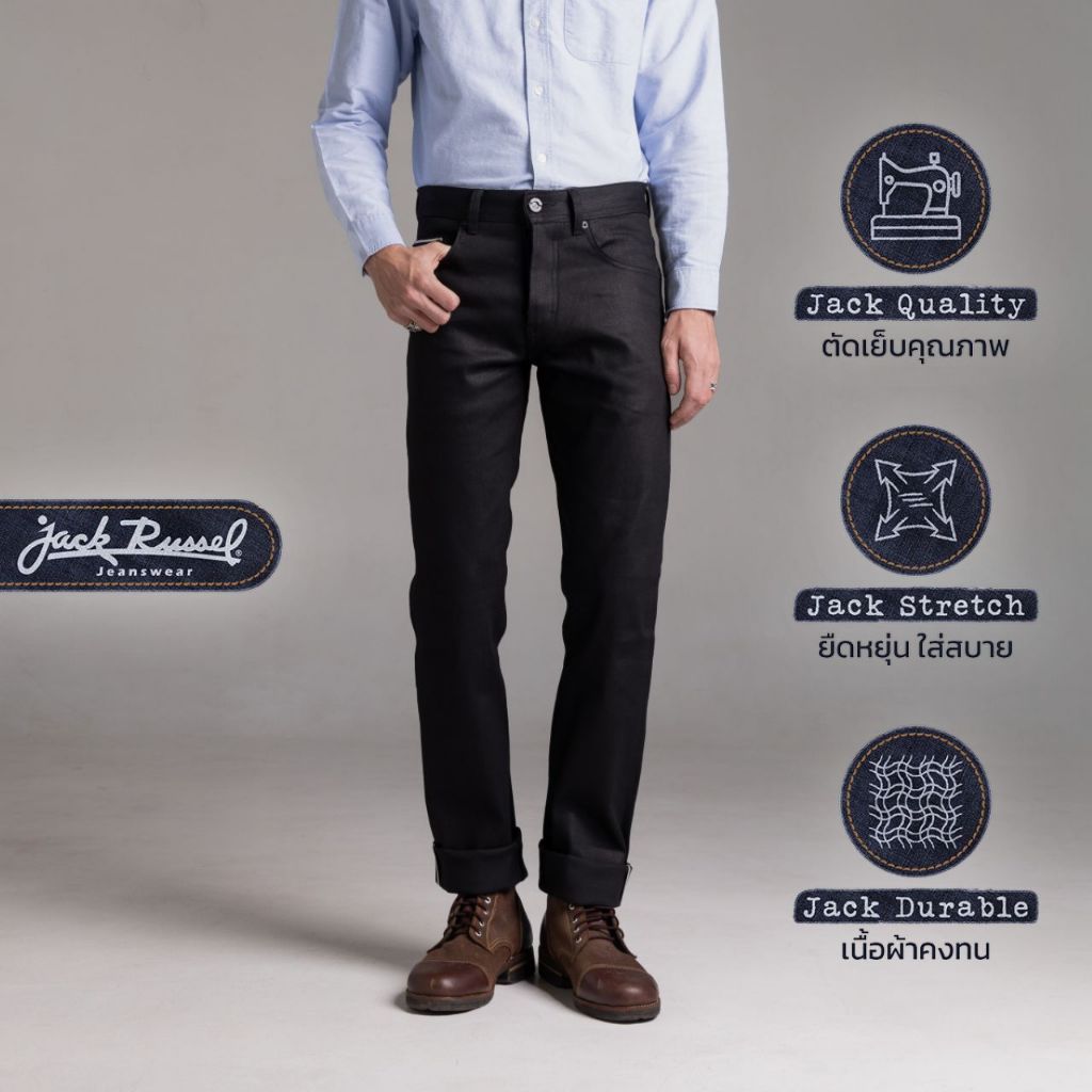 กางเกงยีนส์ผ้าดิบริมแดงผู้ชาย ทรงกระบอกเล็ก Jack Russel Meisterwerk J-RIMX Slim Fit Black Red Selvedge Denim เสื้อยืดแขน