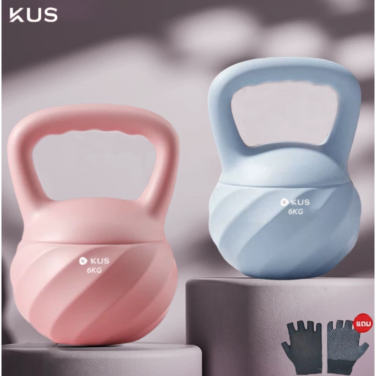 KUS เคตเทิลเบล 4kg ลดน้ําหนัก ยกน้ําหนัก 6kg/8kgเคตเทิลเบล ฟิตเนส ออกกําลัง ออกกําลัง kettlebell