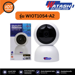 WATASHI WIOT1054-A2 กล้องวงจรปิดภายใน WIFI คมชัด2ล้าน เชื่อม…