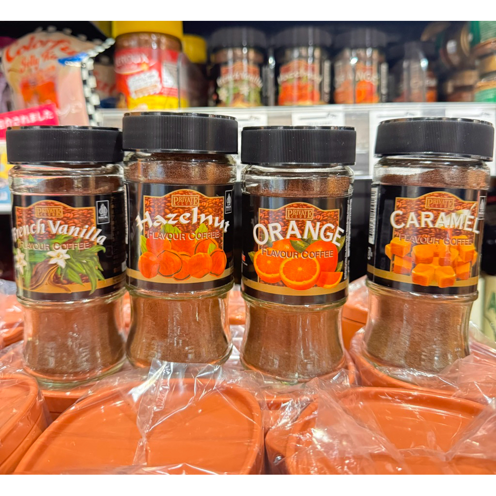 Plavour Coffee​ กาแฟสำเร็จรูปมีหลายรสชาติจากญี่ปุ่น