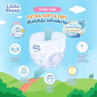 ( 1 แพ็ค ) แพมเพิสเด็ก Little Sheep ลิตเติ้ล ชีพ รุ่น Ultra Thin ผ้าอ้อมแบบกางเกง Size M-XXXL