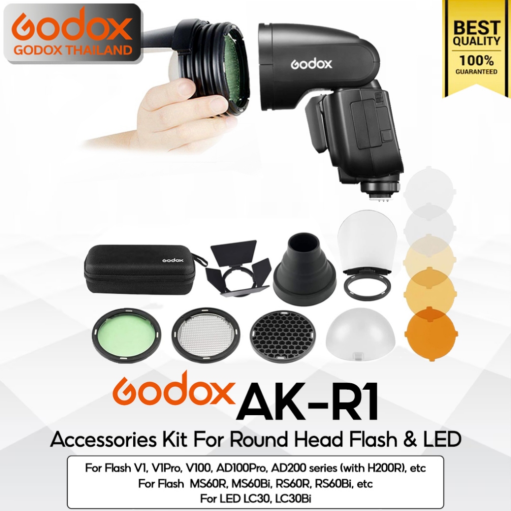 Godox AK-R1 Accessory Kit For แฟลช & LED หัวกลม V1, V1Pro, V100, AD100Pro, AD200 series (with H200R), MS60R/Bi, RS60R/Bi