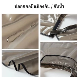 CTUHAO ผ้าคลุมตัดผม ผ้าคลุมกันน้ำ ผ้าคลุมย้อมผม ผ้าคลุมตัดผม อุปกรณ์ทำผม สีม่วง โปร่งใส