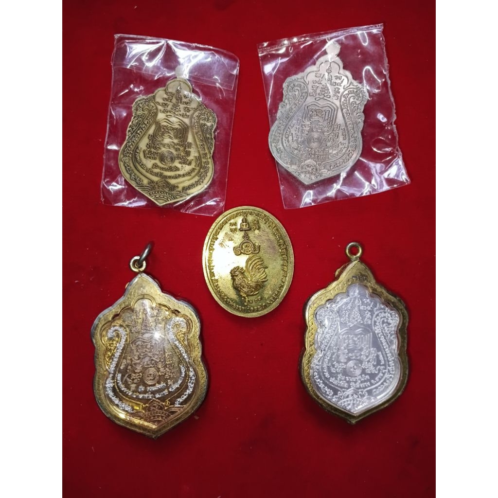 #1.รวมชุด หลวงพ่อรวย ปาสาทิโก ก่อนปี60 และ หลังปี60