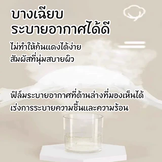 Puddle Jumper แพมเพิส ผ้าอ้อมสำเร็จร แพมเพิสเด็ก ผ้าอ้อมแบบกางเกง ผ้าอ้อมเด็กสำเร็จรูป อ้วนและทารก กางเกงดึง สำหรับรอบเอ