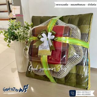 เบาะรองนั่ง+หมอนฟักทอง+ผ้าโสร่ง 🌱1-5 ชุด ติดโบว์ฟรีป้ายน่ารั…