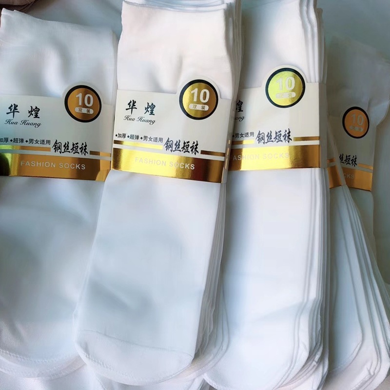 รูปภาพ 9