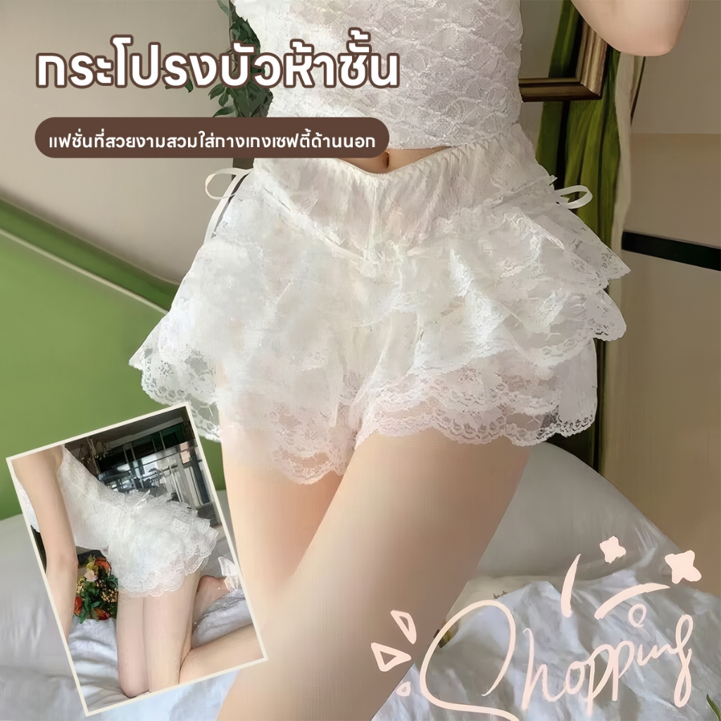 กางเกงกระโปรง เลกกิ้งขาสั้น เอวสูง ประดับโบว์ แต่งลูกไม้ แฟชั่นฤดูร้อน สไตล์เกาหลี สําหรับสตรี