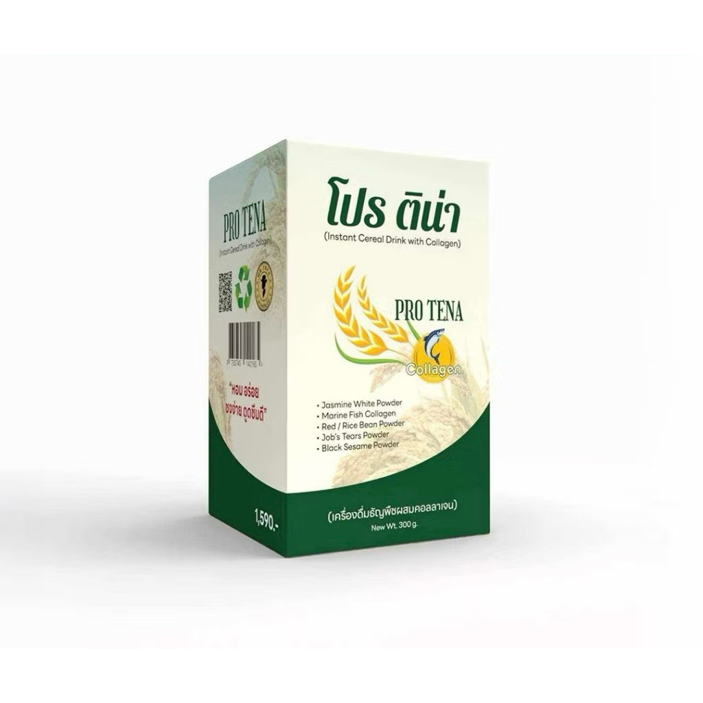 PRO TENA โปรติน่า (1กล่อง) เครื่องดื่มธัญพืชผสมคอลลาเจน โปรตีนซ่อมเซลล์ หอมอร่อย ชงง่าย ดูดซึมดี