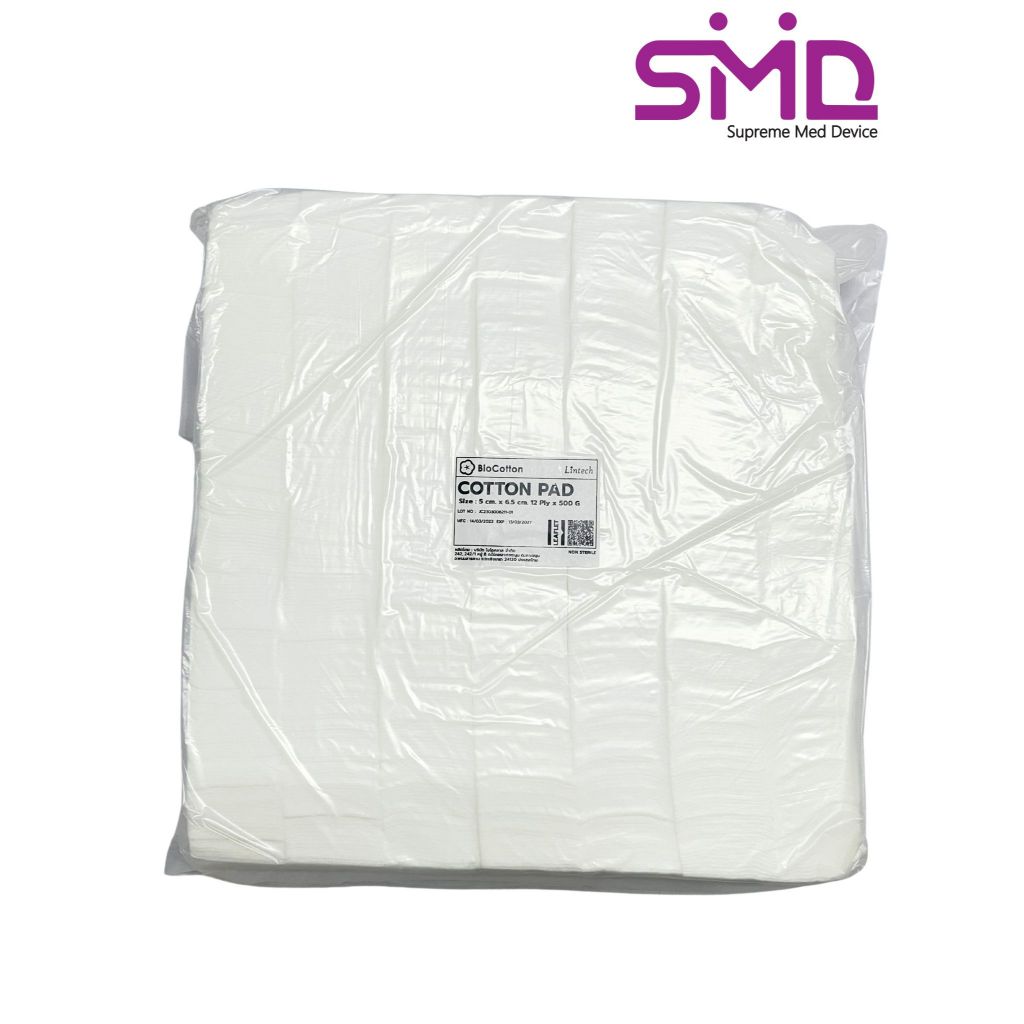 ‼️ล็อตใหม่ล่าสุด‼️ Cotton Pad สำลีแผ่นเช็ดหน้าอย่างดี ยี่ห้อ Bio Cotton ผลิตจากฝ้ายแท้ 💯 (ห่อละ 500 กรัม)