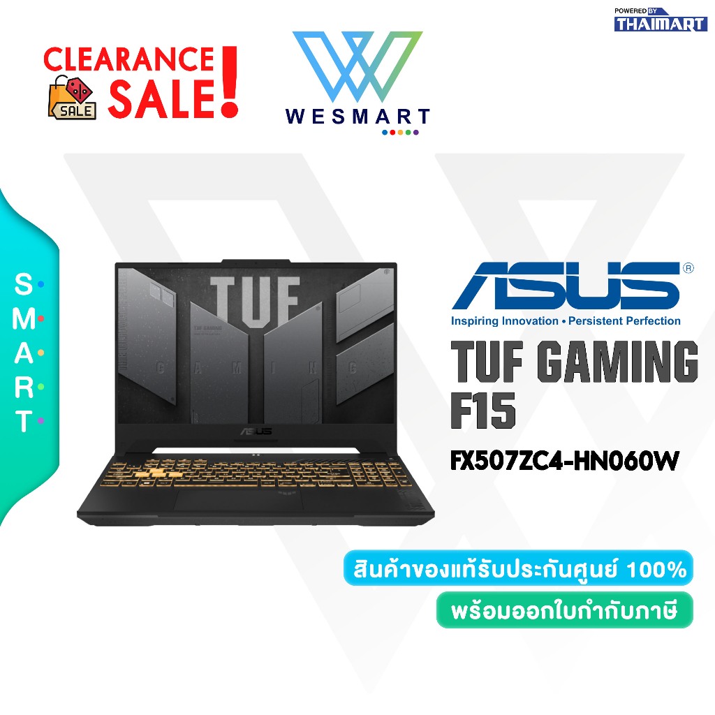 (Clearance) ASUS NOTEBOOK TUF GAMING F15 FX507ZC4-HN060W : Demo สินค้าตัวโชว์/ประกันศูนย์ ASUS 2Year