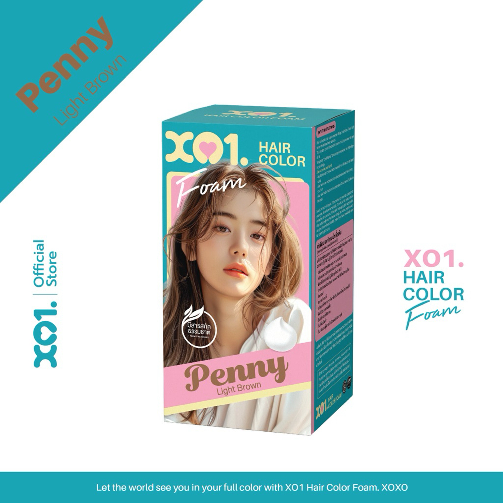 XO1. HAIR COLOR FOAM PENNY (LIGHT BROWN)