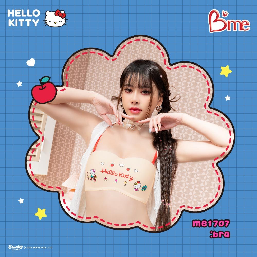 B'me เสื้อชั้นในไร้โครงถอดสาย level 2 ฟองกลาง รุ่น ME1707(Hello Kitty) สีชมพู สีวนิลา สีดำ (เข้าคู่ME6513,ME6708)
