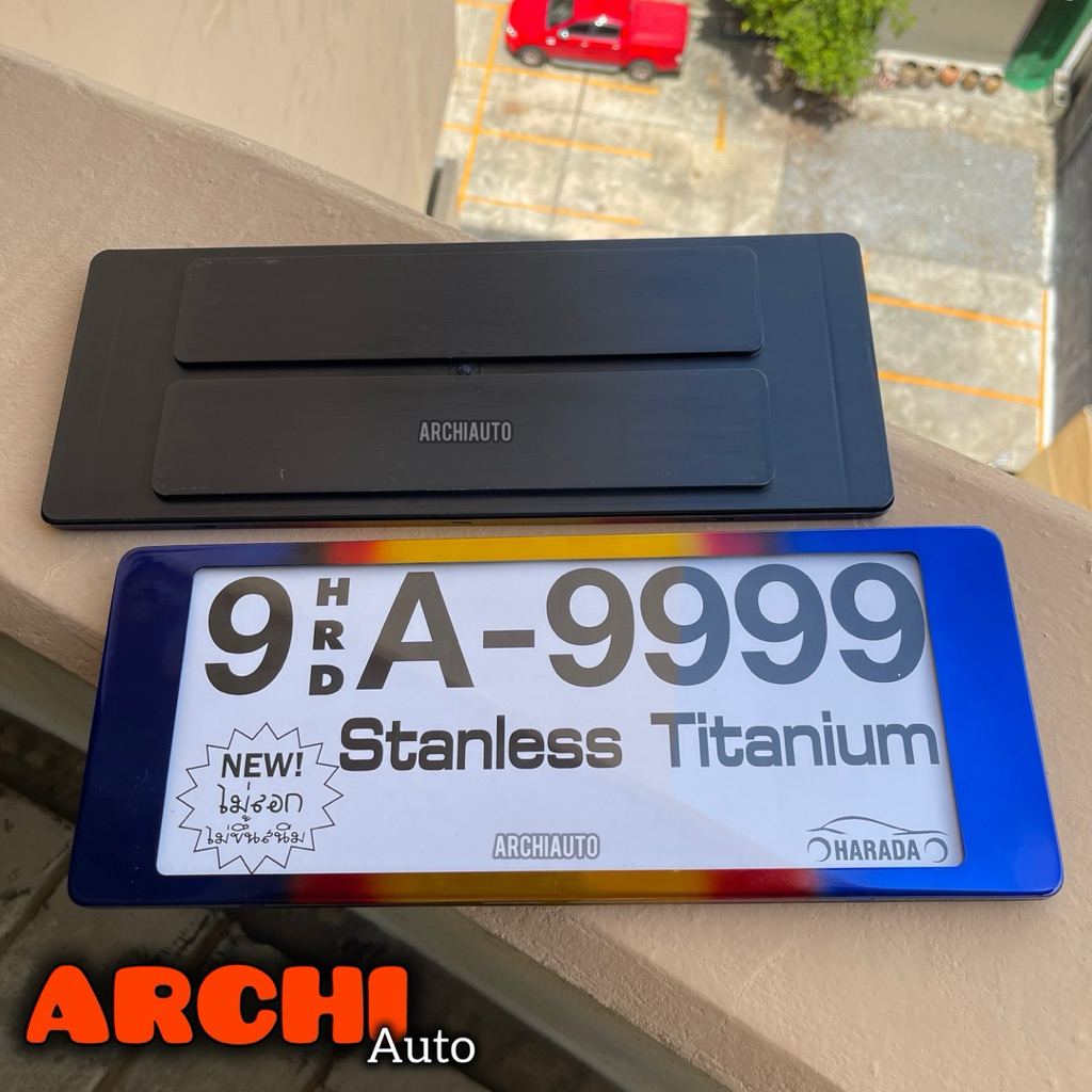 กรอบป้ายกันน้ำ สแตนเลส HARADA ขนาดมาตรฐาน1คู่ หน้า-หลัง A-9999 รุ่นขอบใหญ่ / ไทเท ราคา ถูกที่สุด ดีลบีเคเค แกลเลอรีภาพที่ 6
