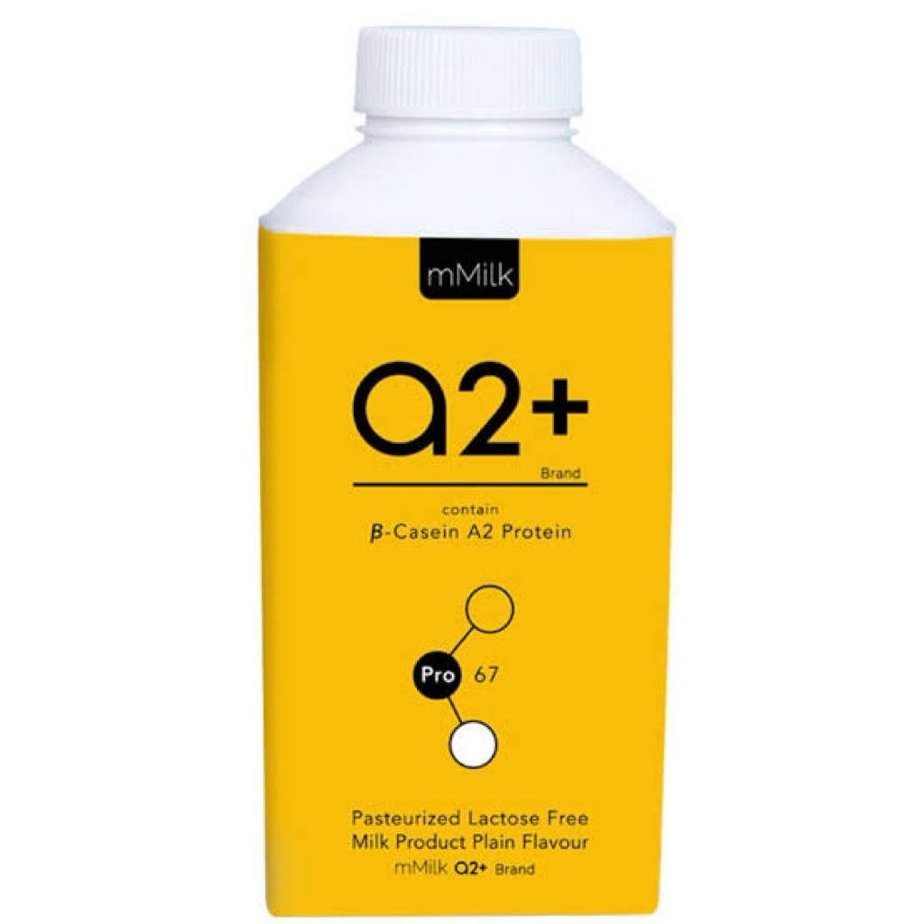 MMILK A2+ Pack 2 เอ็มมิลค์เอทูพลัสนมพาสเจอร์ไรส์ปราศจากแลคโตสกล่อง 180มล.แพค2