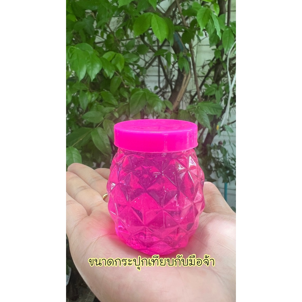 (ชิ้นละ 8 บาท) สไลม์ ของเล่นสไลม์ Slime รุ่นกระทัดรัด มี รูปที่ 5