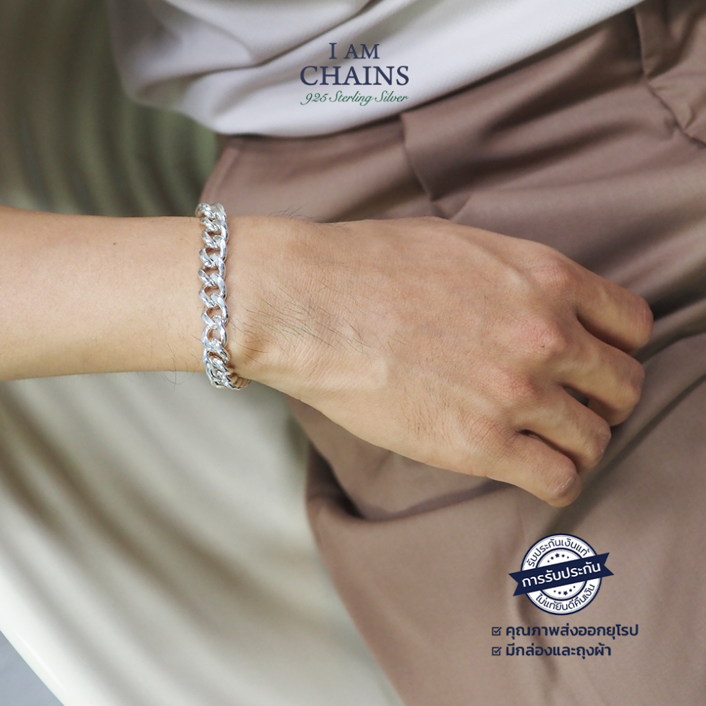 I Am Chains سوار فضة 925 — صورة 5